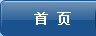 江蘇淮安市力源液壓機械有限公司歡迎您